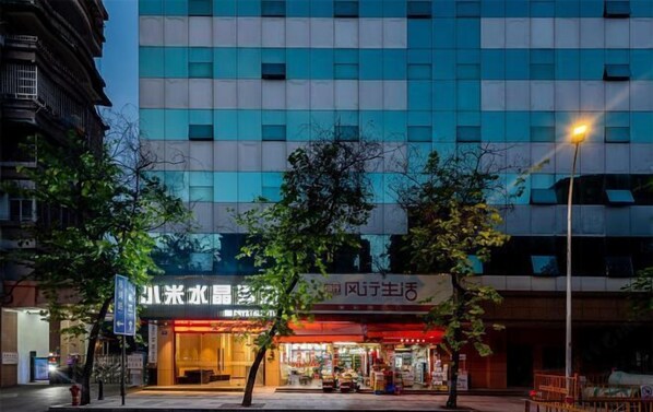 Miscellaneous - Xiaomi Hotel (Guangzhou)