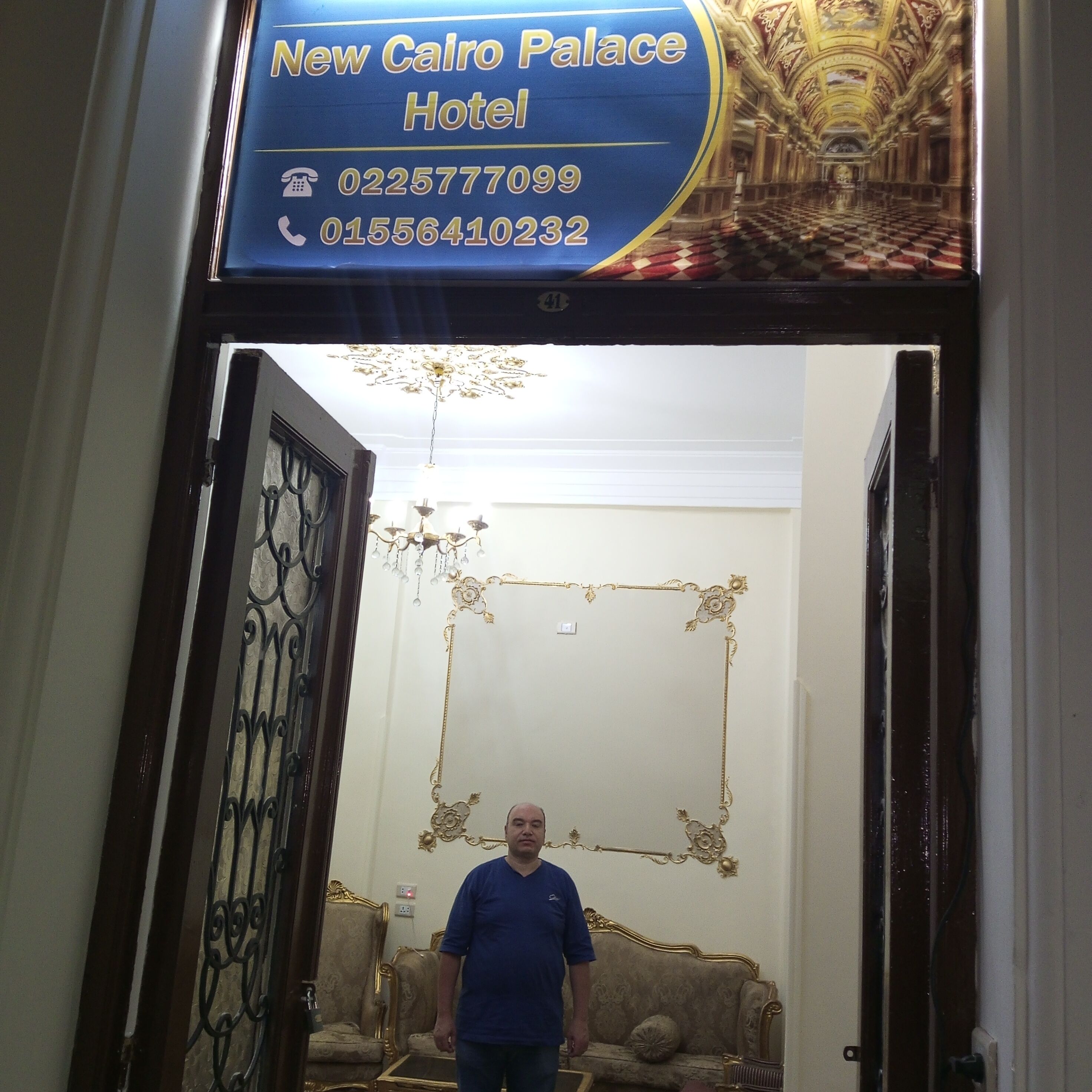 New Cairo Palace Hotel