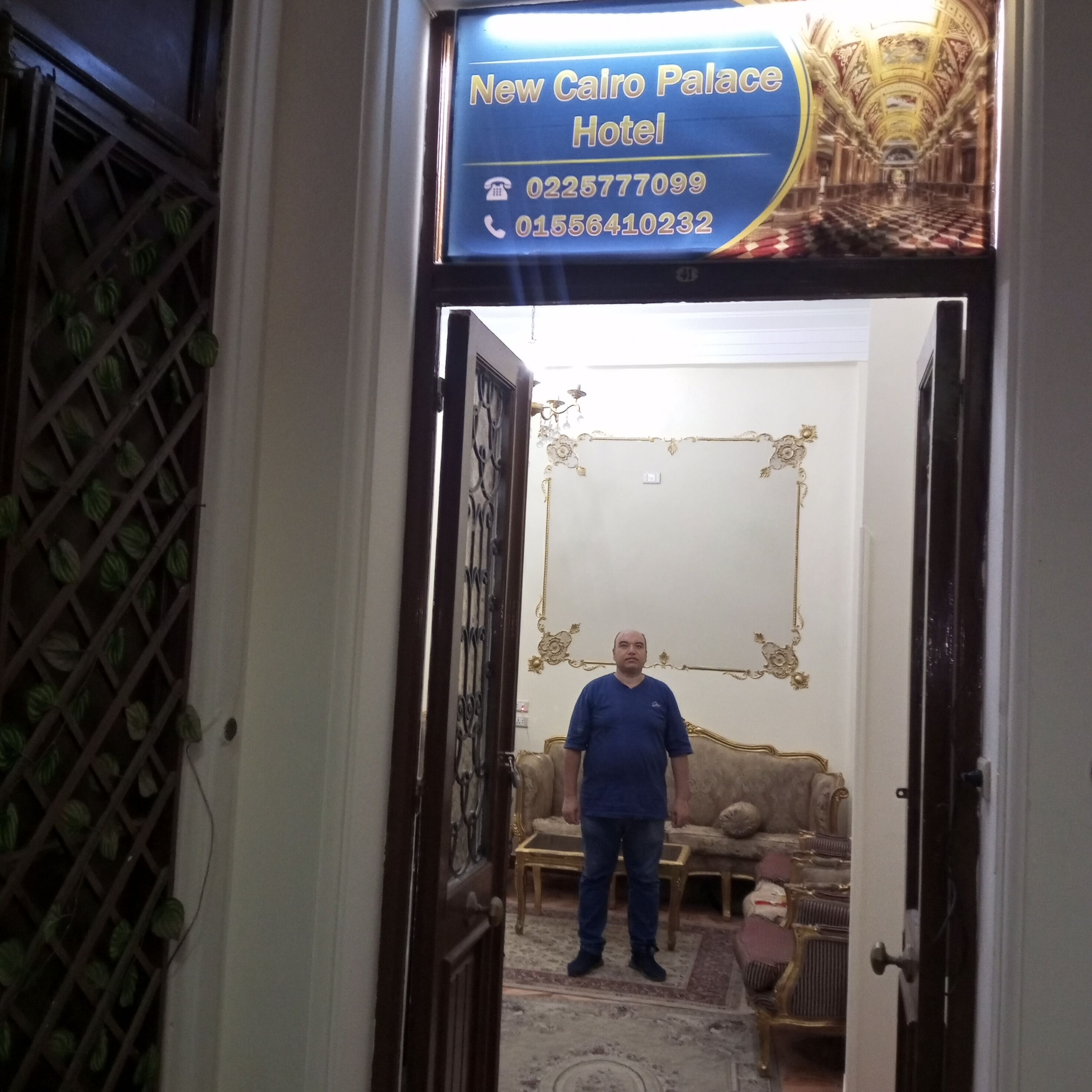 New Cairo Palace Hotel