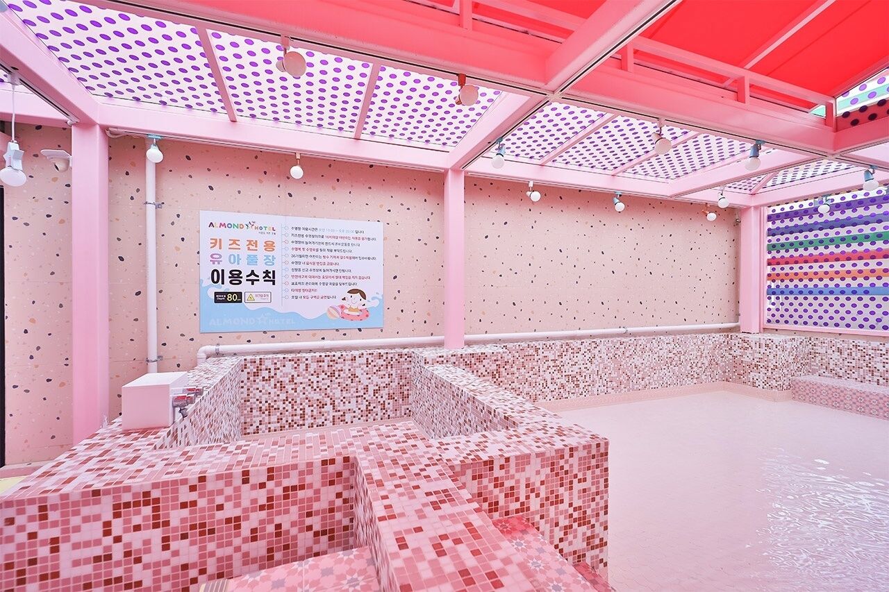 Piscine couverte