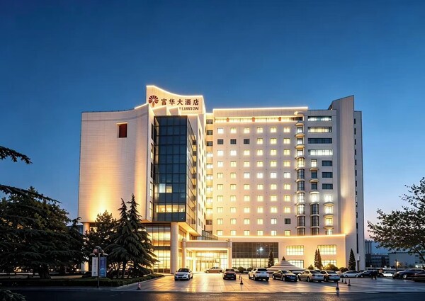The Farrington Hotel - Building B - Weifang