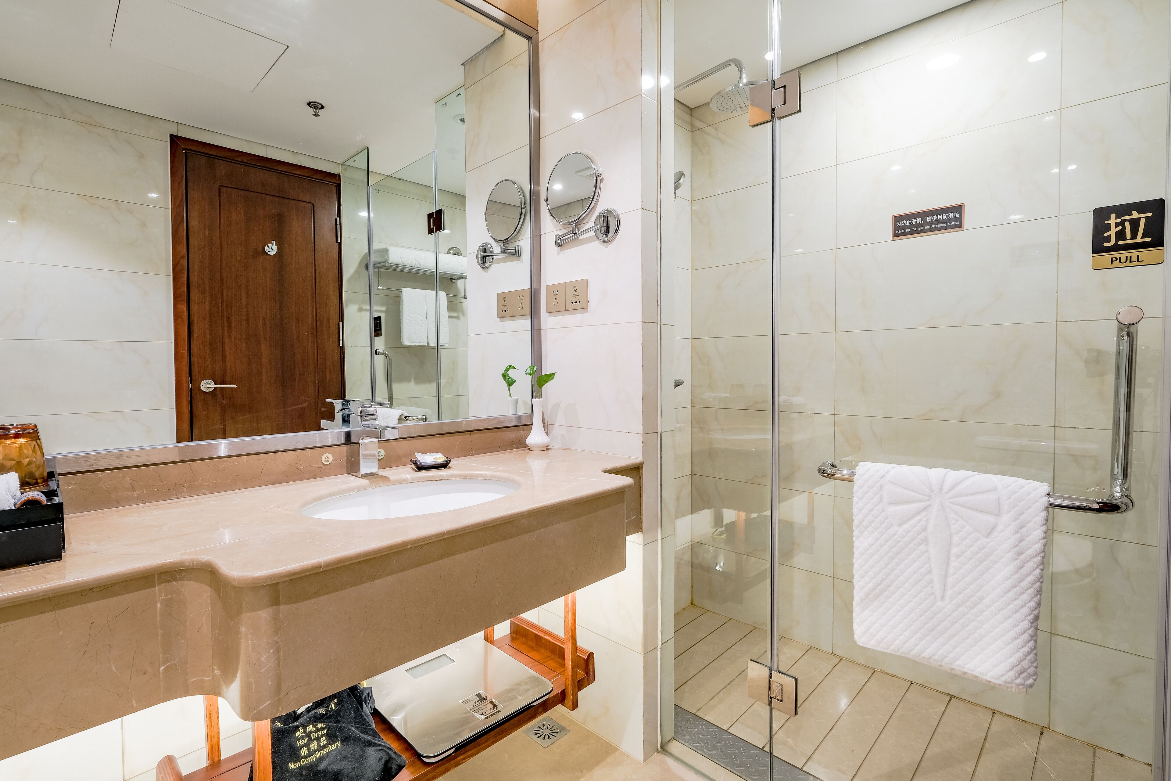 Kamar mandi
