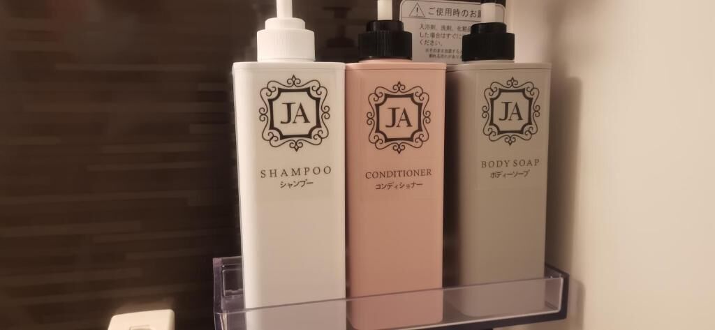 Foto - JA Hotel Namba-SOUTH難波南