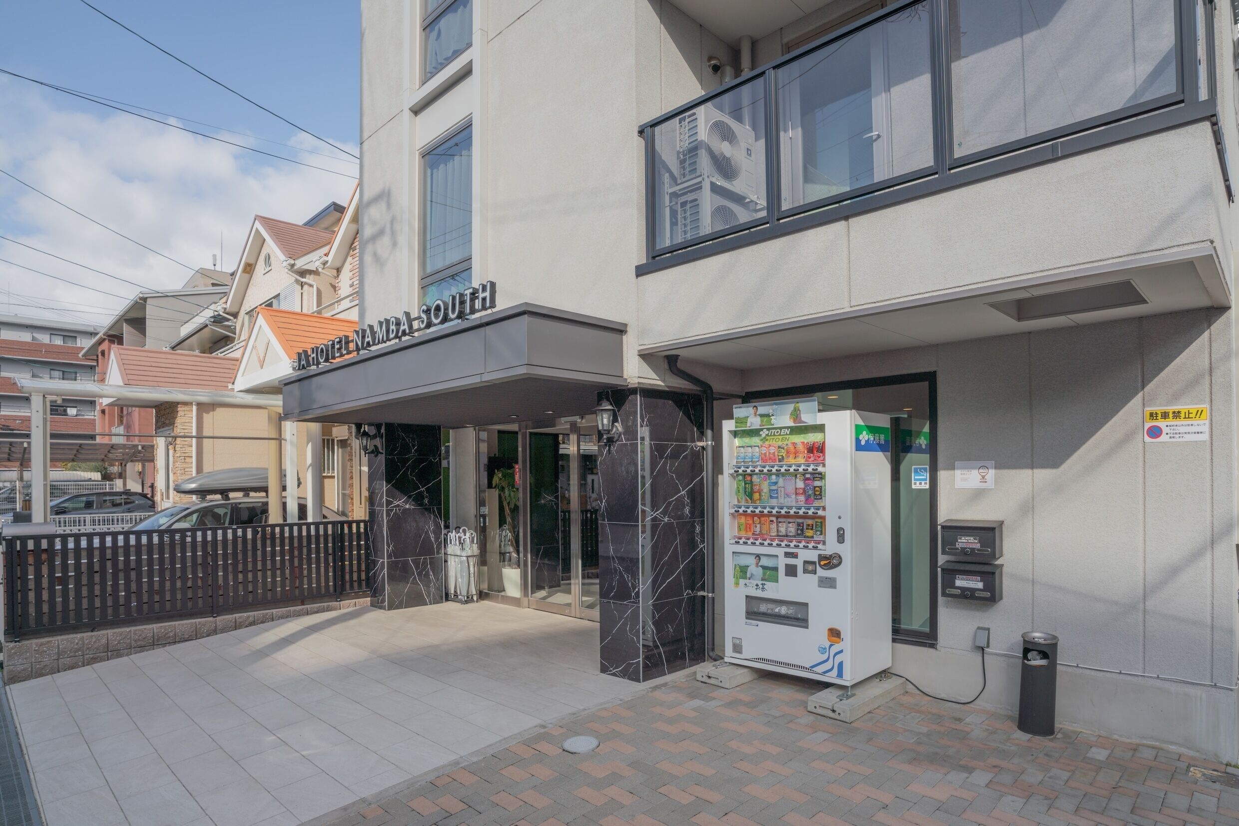 Foto - JA Hotel Namba-SOUTH難波南