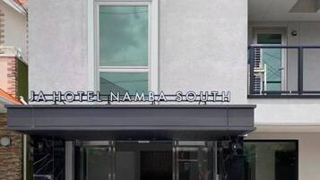 Fassade der Unterkunft