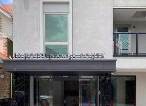 Front of property - JA NAMBA SOUTH HOTEL (Osaka)