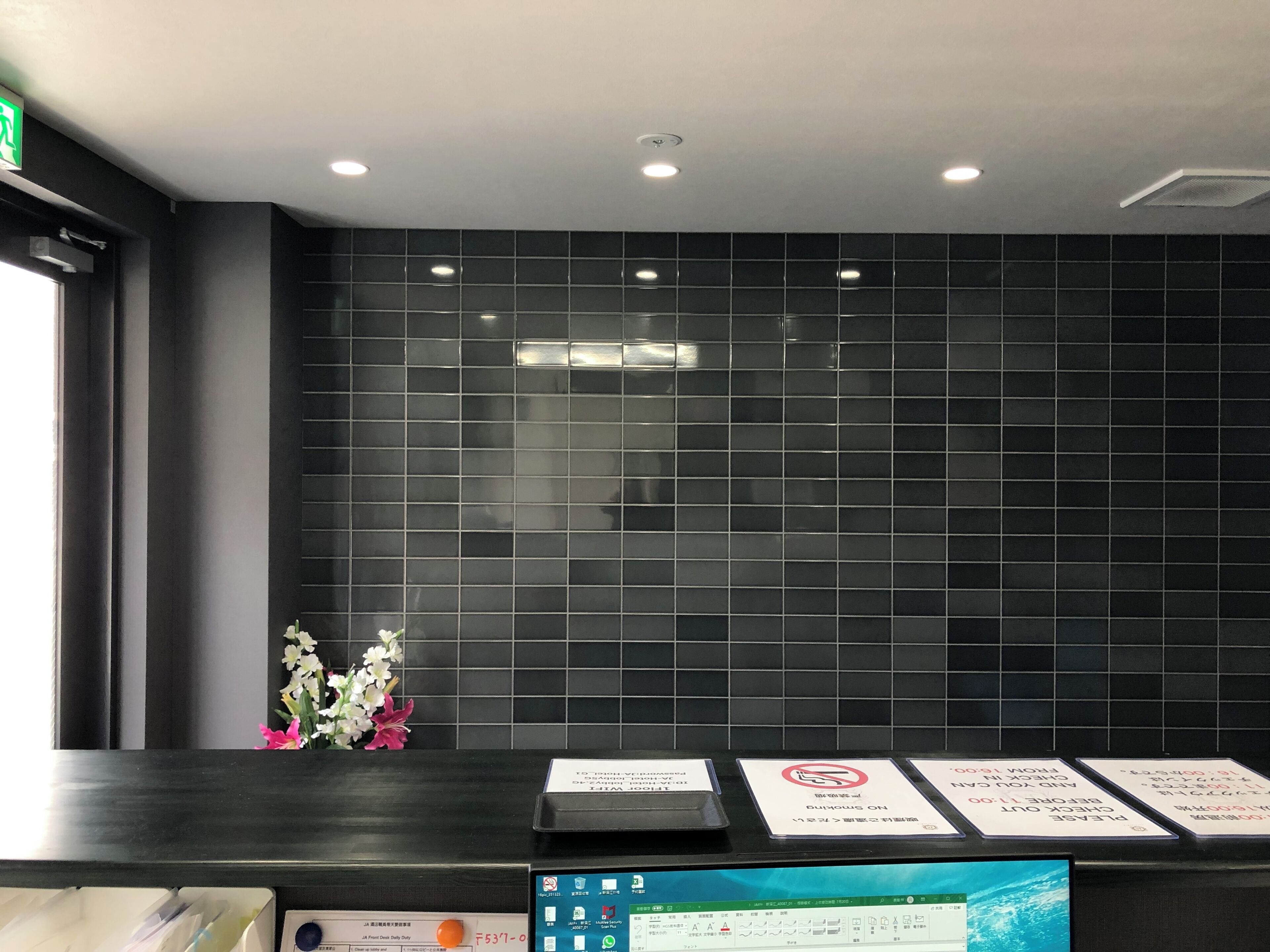 Photo - JA Hotel Shinfukae 新深江