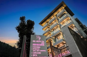 Front of property - Regenta Inn Luxinna Heights, Mcleodganj (Dharamshala)