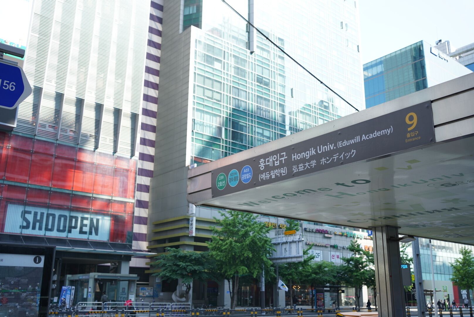 Photo - Local Stitch Creator Town Seogyo