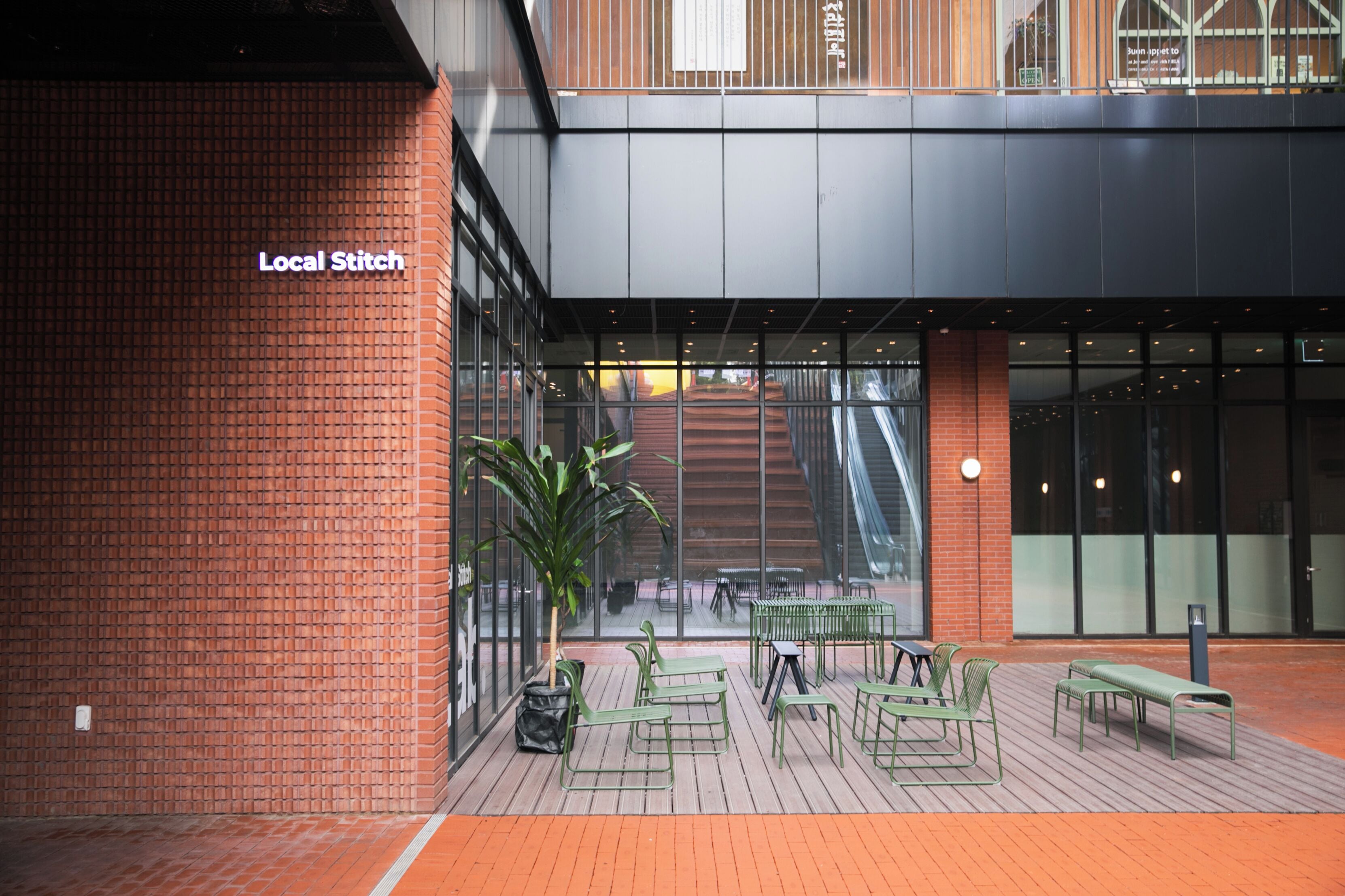 Photo - Local Stitch Creator Town Seogyo