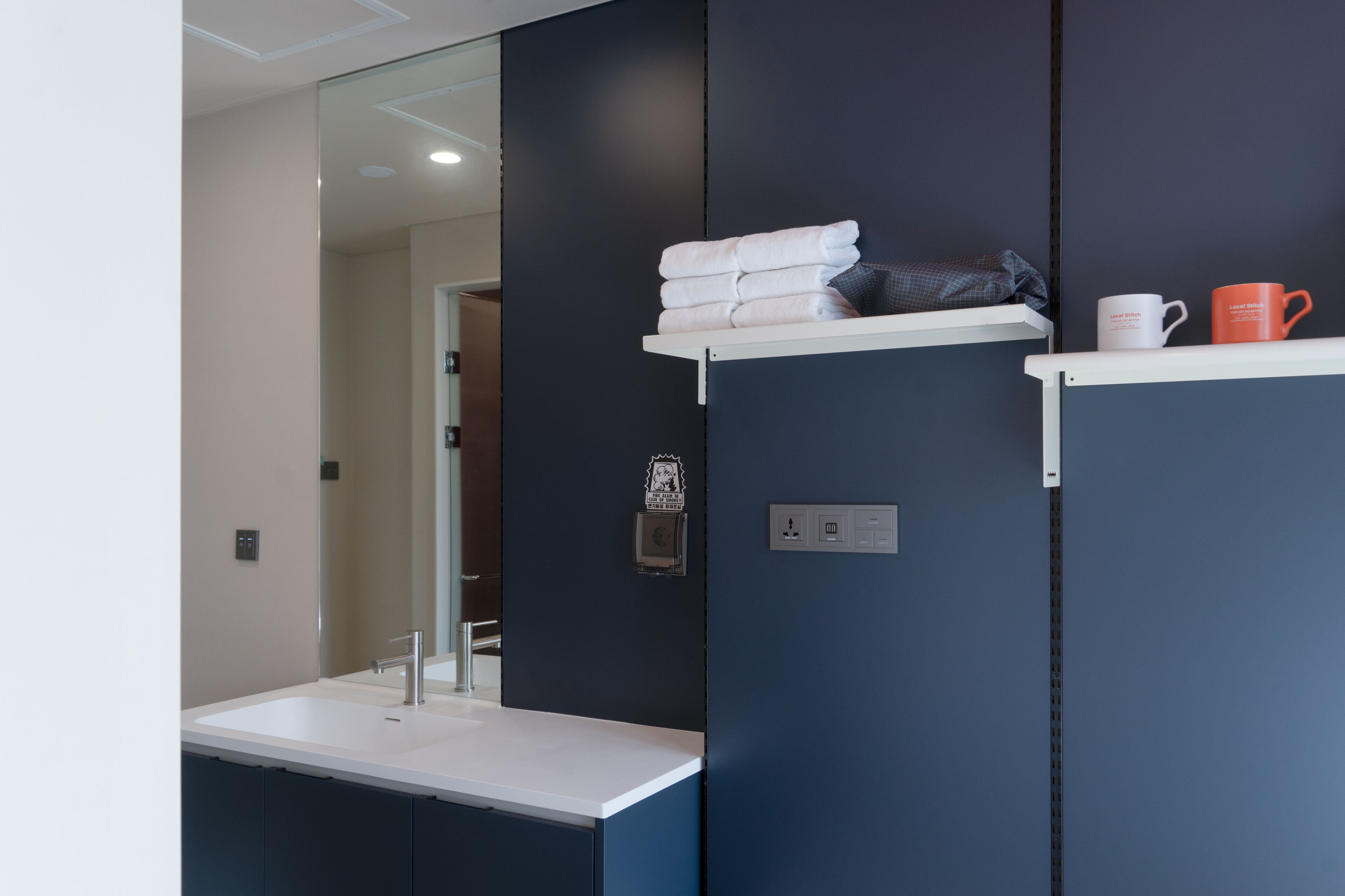 Photo - Local Stitch Creator Town Seogyo