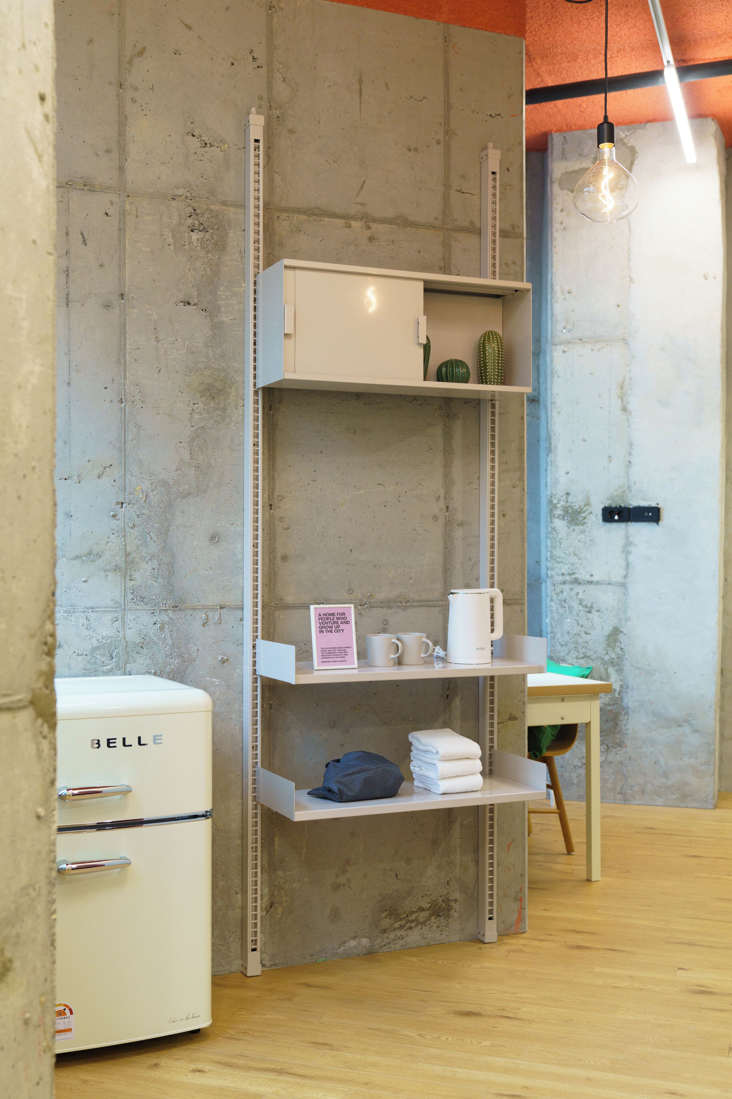 Photo - Local Stitch Creator Town Seogyo