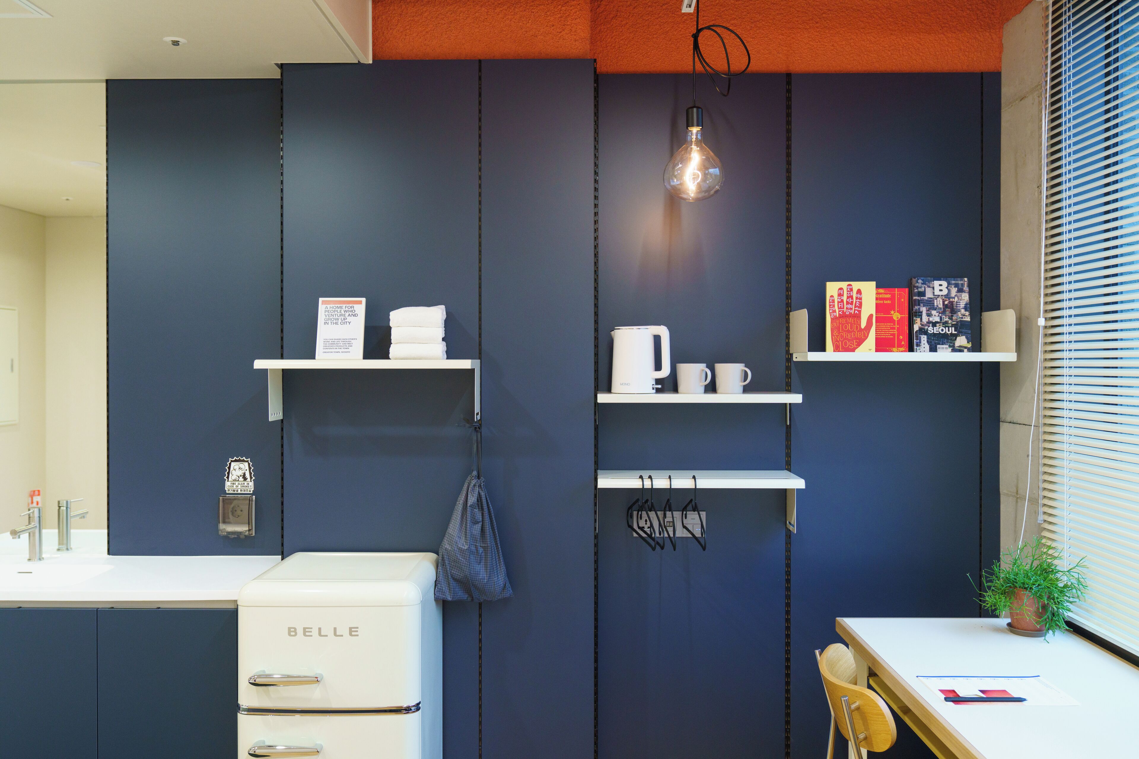 Photo - Local Stitch Creator Town Seogyo