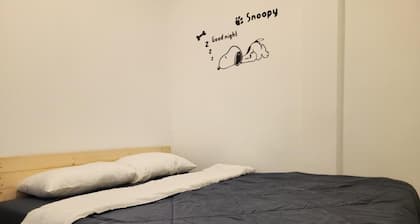 Jipu Homestay Ai Yoe Boe Chang