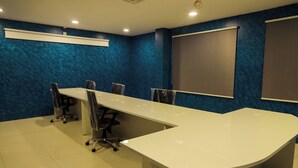 مرفق الاجتماعات