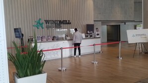 Reception - Windmill Upon Hills (Genting Highlands)