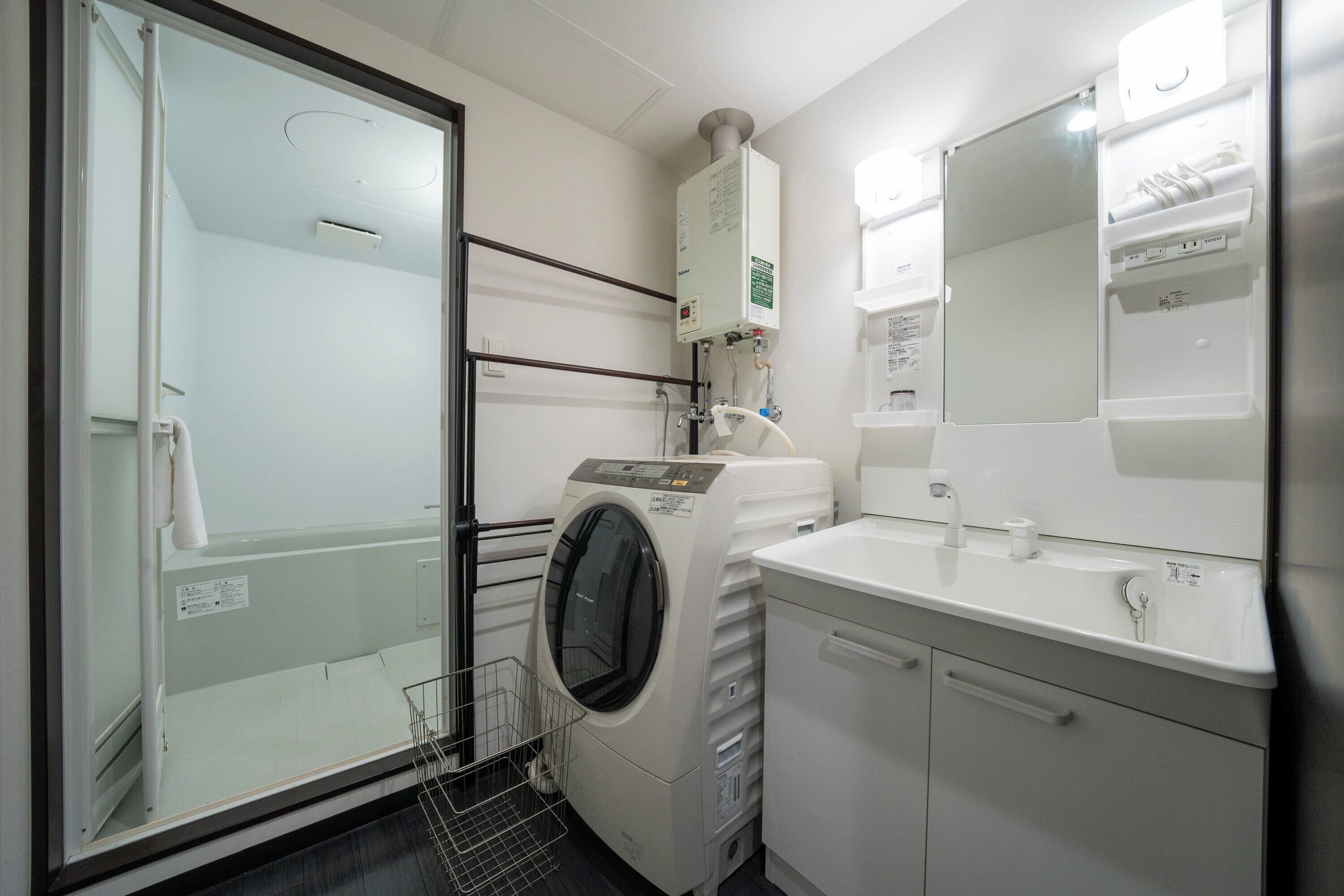 Design Apartment | Bathroom | Slippers