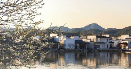 Wuyuan Wunvzhou Wuxiandao Luxury Hotel