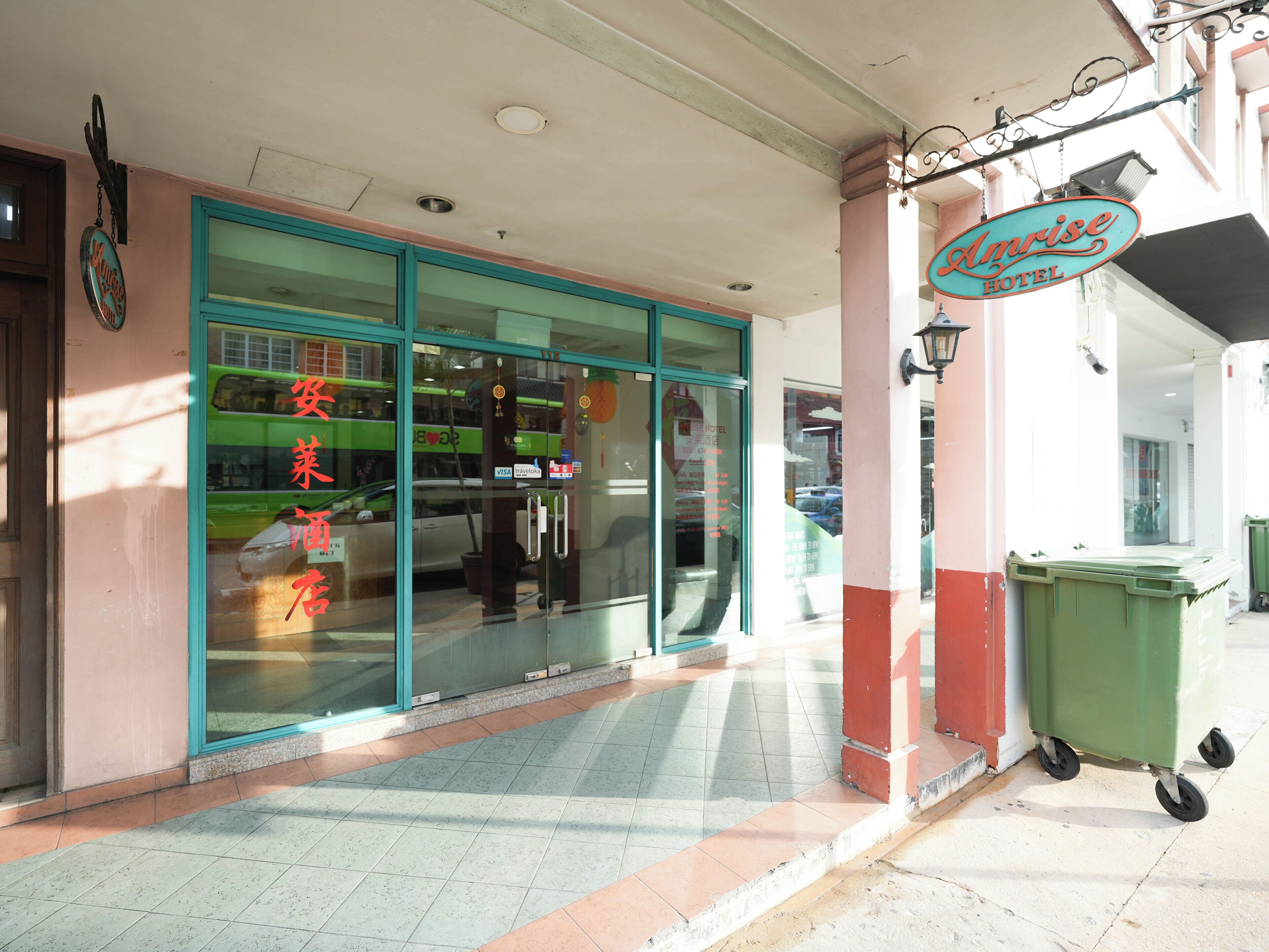 Photo - Amrise Hotel