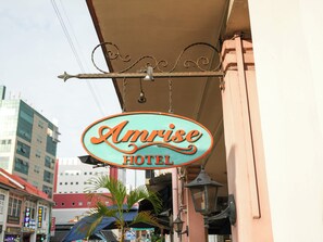 Front of property - Amrise Hotel (Singapore)