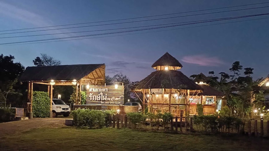Bamboo Conservation Farm