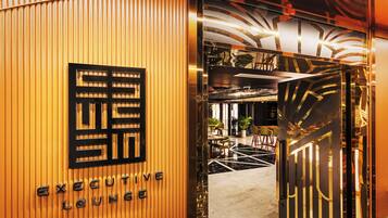 Executive lounge