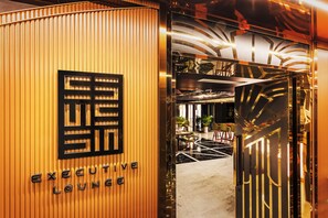 Executive-Lounge
