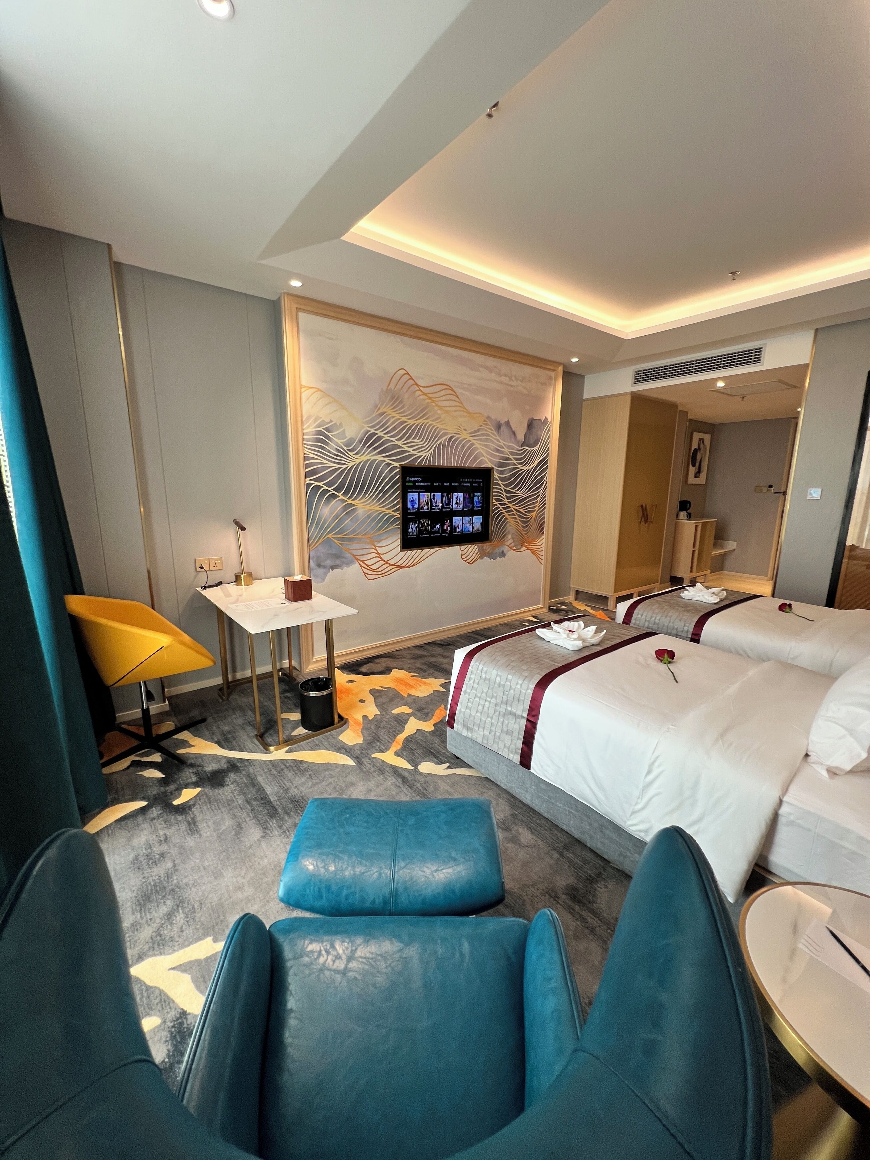 Kamar