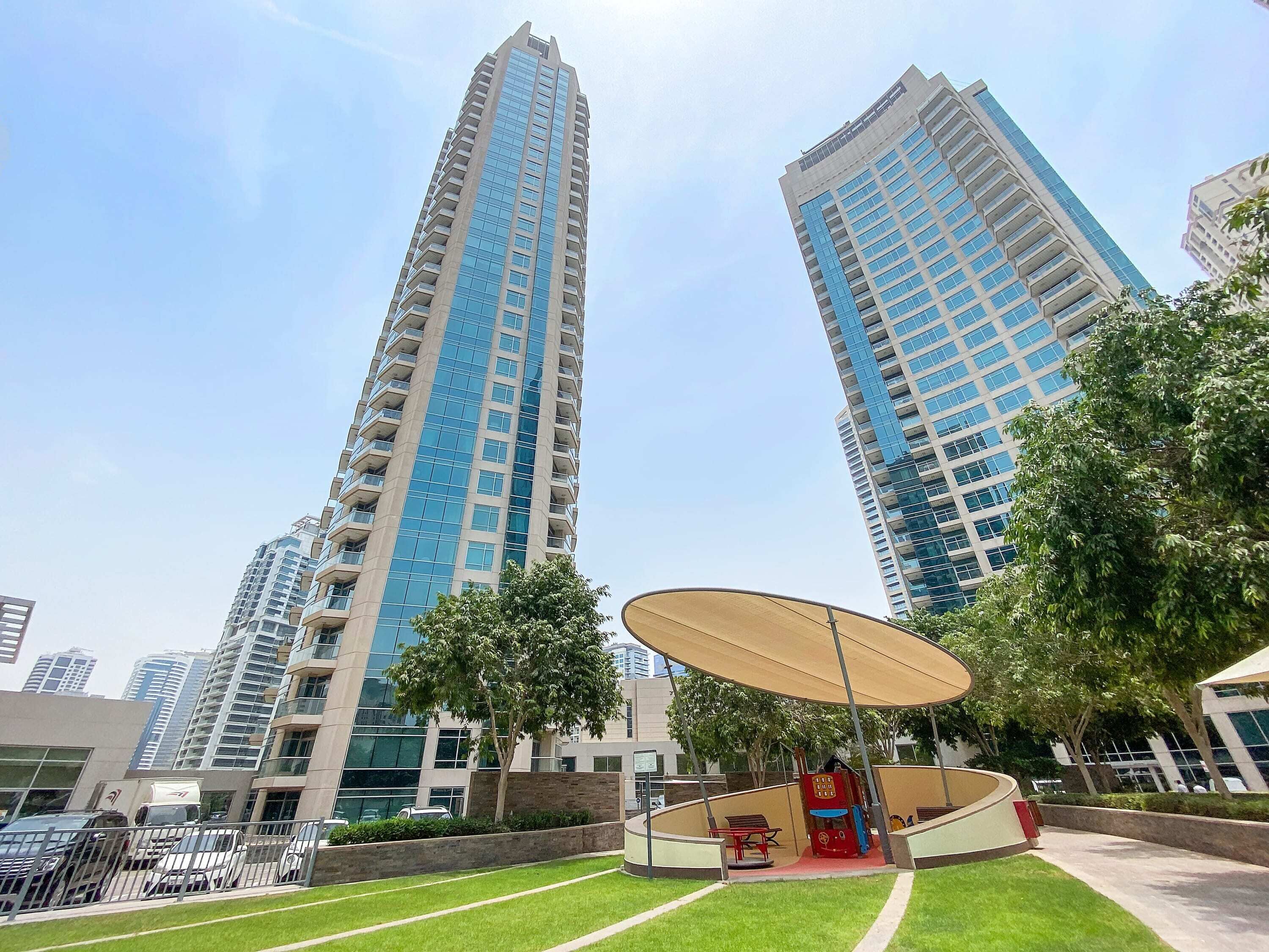 บริเวณภายนอก