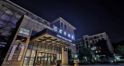 SSAW Boutique Hotel Hangzhou Xixi Xin