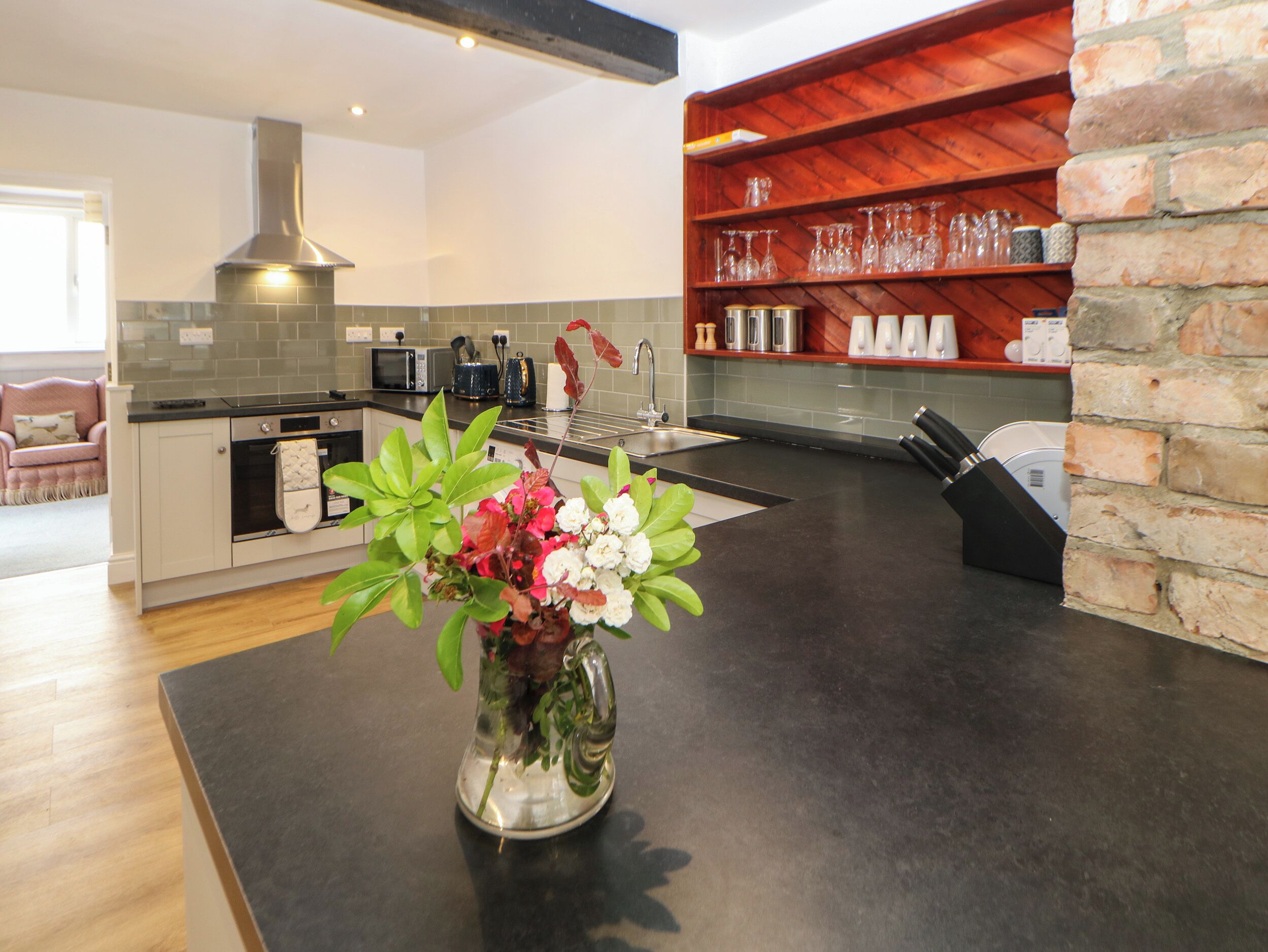 조리 도구/접시/주방 기구