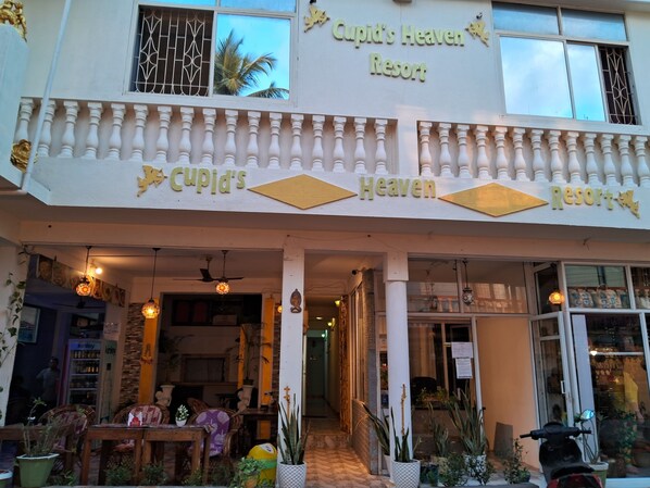 Front of property - Cupids Heaven Resort (Canacona)