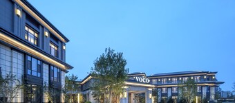 voco Xiongan by IHG