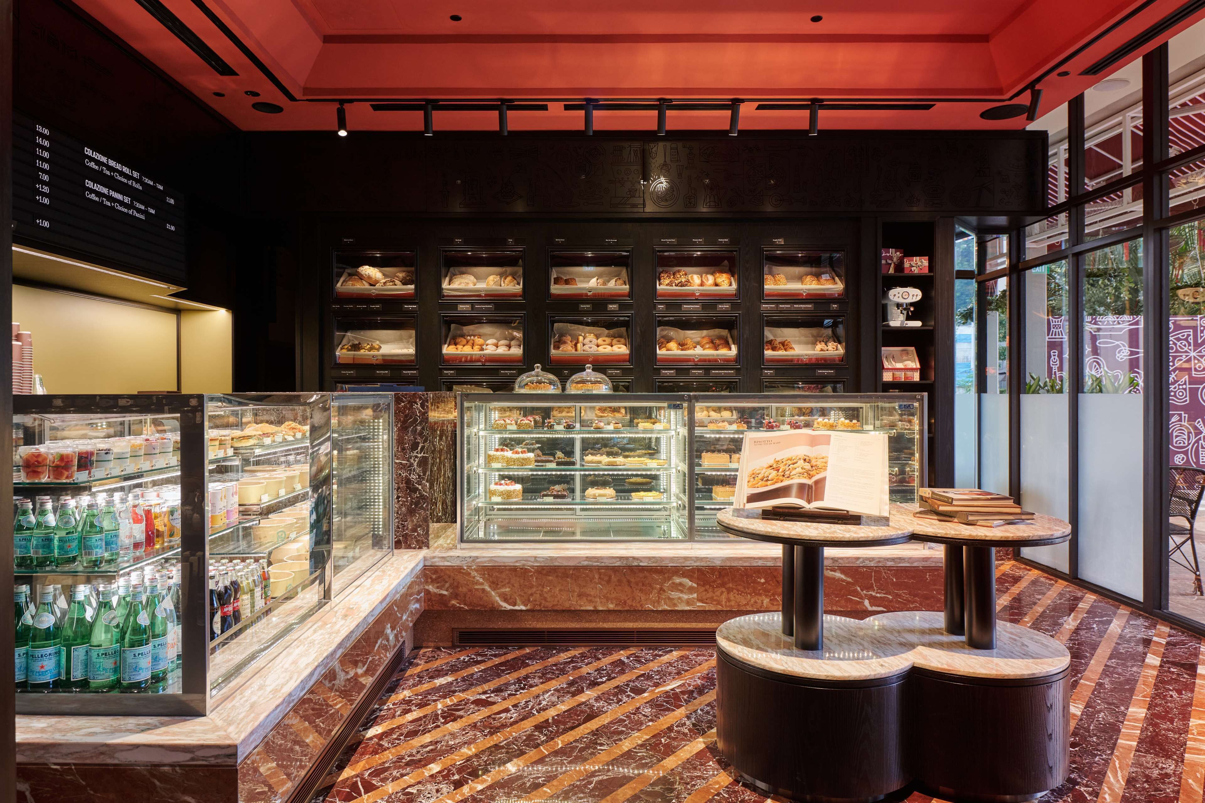 بار الوجبات الخفيفة