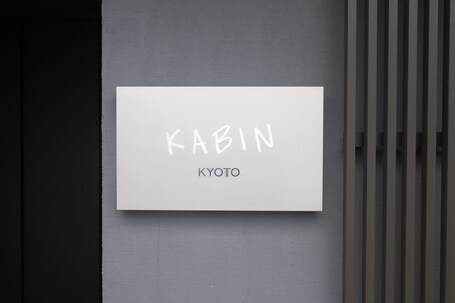 KABIN Kyoto - Image 13