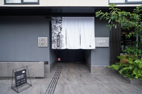 KABIN Kyoto - Image 10
