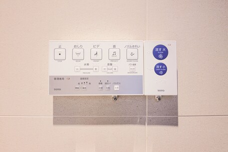 KABIN Kyoto - Image 31