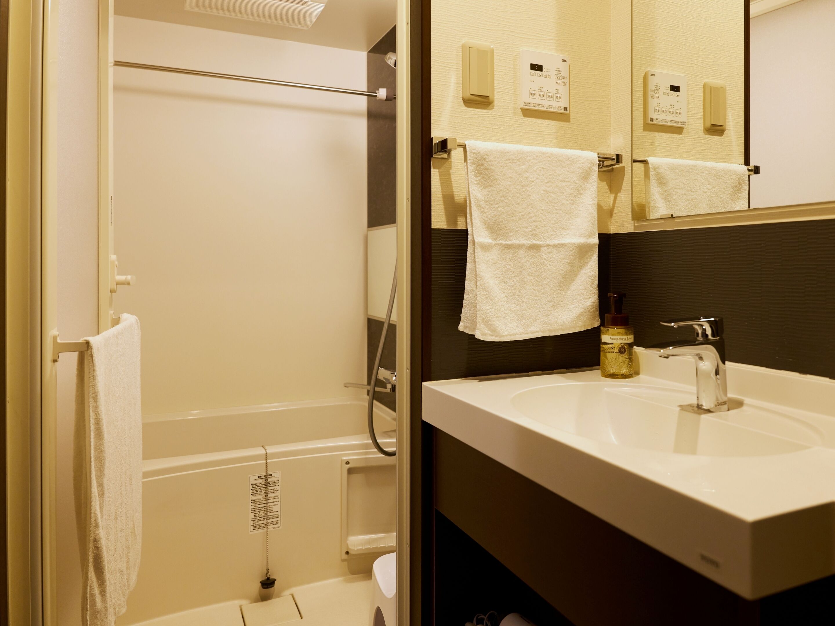 Foto - Waka Heian Shirakawa Hotel