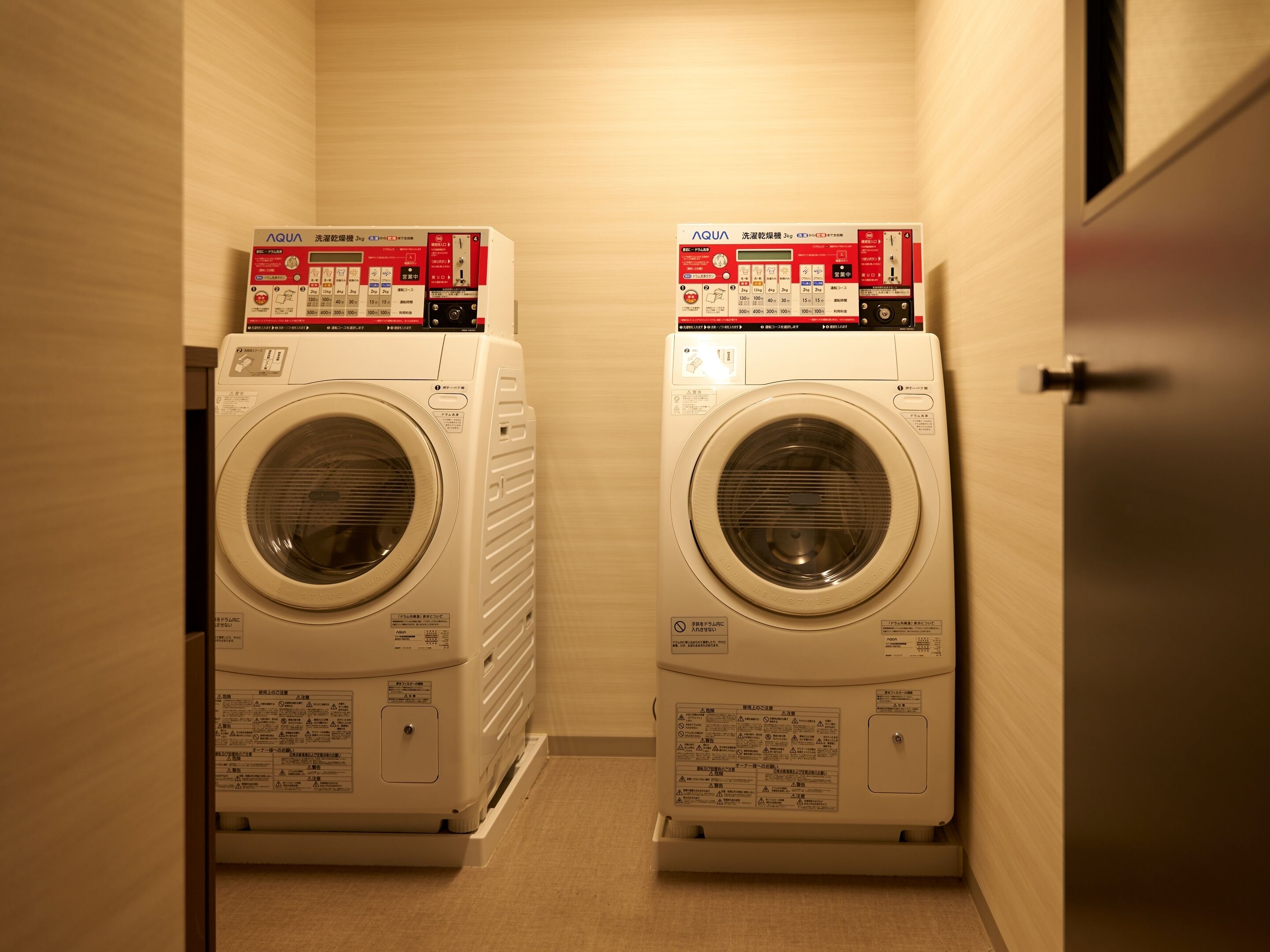 Foto - Waka Heian Shirakawa Hotel