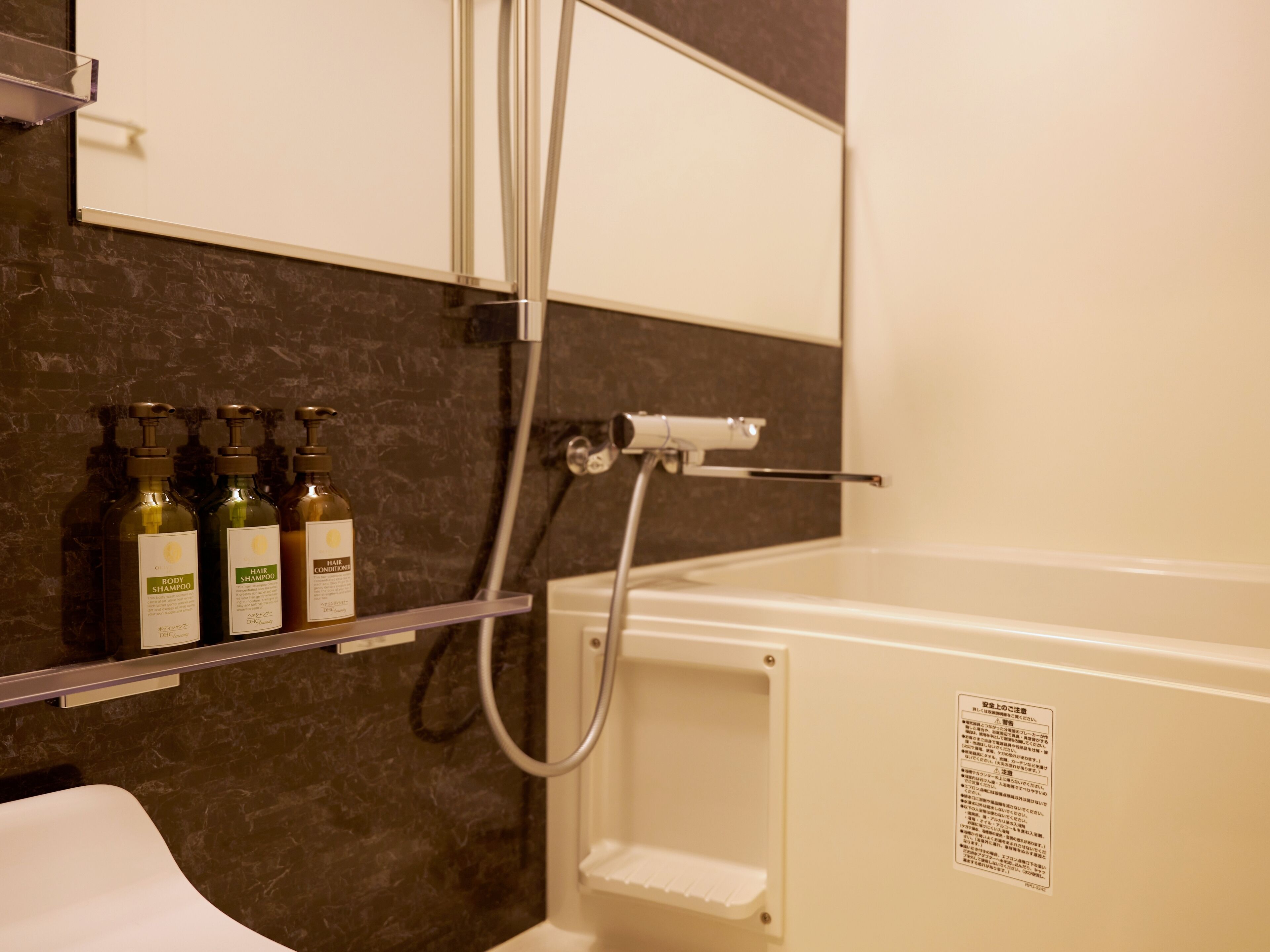 Foto - Waka Heian Shirakawa Hotel