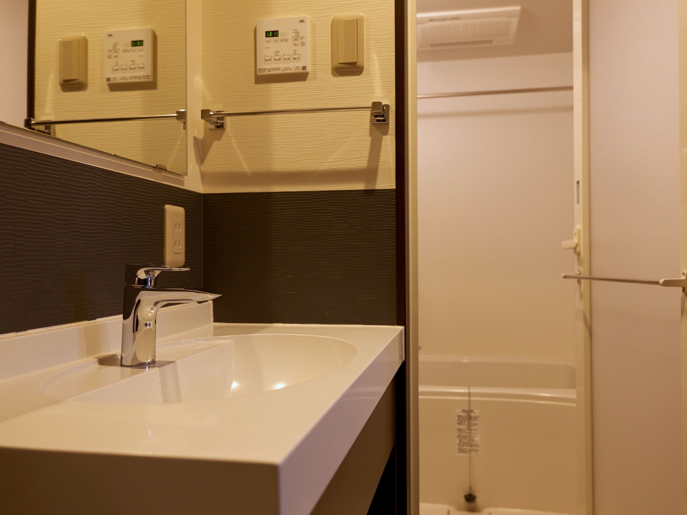 Foto - Waka Heian Shirakawa Hotel