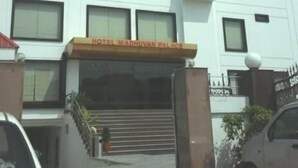 A building with a sign reading "HOTEL MADHUVAN PALACE". - Hotel Madhuvan Palace (Varanasi)