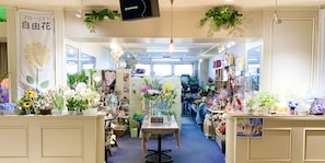 Gift shop - Hotel Royal Kitami (Kitami)