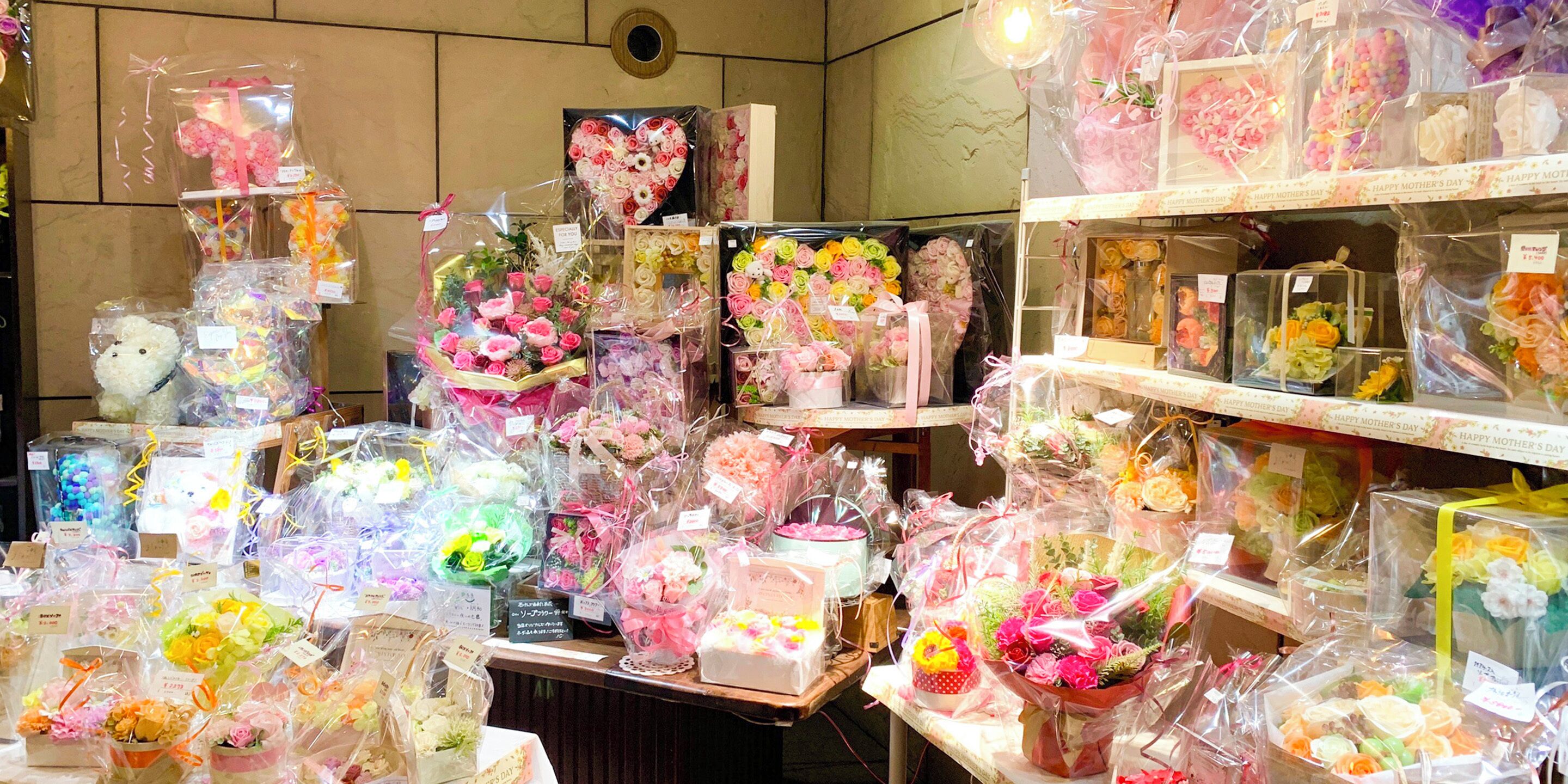 礼品店