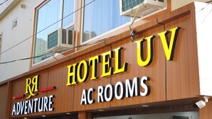 Unclassified image, 4 of 21, button - Hotel UV - Best Hotel in Rishikesh (Narendranagar)
