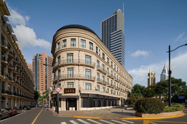 Opartment The Far Eastern Hotel - People's Square - Shanghai