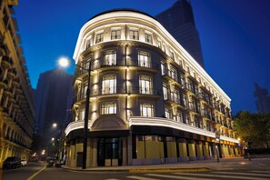 Exterior - OPARTMENT The Far Eastern Hotel - People's Square (Shanghai)