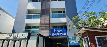 Poonsuk Place Hotel