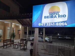 Front of property - Hotel Beira Rio  (Aquidauana)