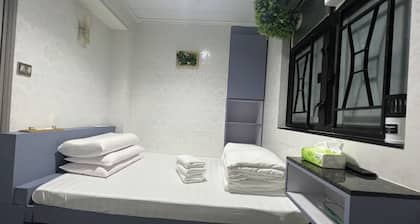 Ming Shing Guesthouse